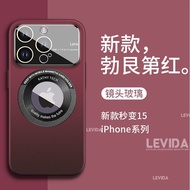 Iphone 14 Iphone 14 Plus Iphone 14 Pro Iphone 14 Pro Max Case Magsafe Big Lens Protector Cover Lensa