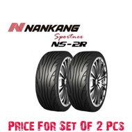 Nankang NS-2R Tyres - 235/45R17 Track Day/Race/Road  SEMI SLICK - Year 2014