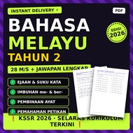Bantu Anak Tahun 2 Kuasai BM | Ejaan + Imbuhan me- ber- + Pembinaan Ayat 2026 | PDF Jawapan