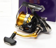 Daiwa Revros 3012H Spinning Reel