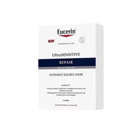 Eucerin soothing repair mask Hydrating Moisturizing Soothing Sensitive Skin Red Centella Asiatica Women