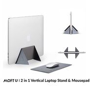 MOFT U  2 in 1 Vertical Laptop Stand and Mousepad