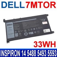 戴爾 DELL 7MTOR 33Wh 3芯 原廠電池 Inspiron 14 5488 5493 5593 P90F