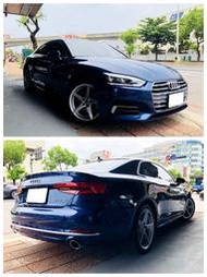 路易SAVE認證，2018年式 AUDI A5 Cpoue 虛擬座艙~運動套件