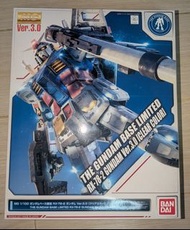 [全新] 全新 彩透版 Gundam Base Limited MG

Gundam RX-78-2 Ver. 3.0 Clear Color