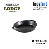 Lodge - L10SKLINT 12 英寸鑄鐵雙柄平底鍋