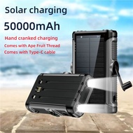 [New Product Free Shipping] Hand-Cranked Flashlight Power Bank Solar Energy Rechargeable Battery Gen
