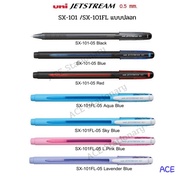 ปากกา Uni Jet Stream 101 SX101/SX101FL ขนาด 0.5mm. แบบปลอก