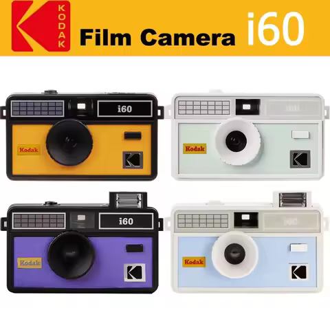 Kodak I60 Fool Film Camera Retro 135 Film Camera Idiot Machine Non-Disposable Camera Strap Flash （Ye
