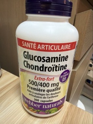 加拿大 Webber Naturals 葡萄糖胺軟骨素維生素D3