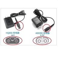 AC Power Adapter Charger 8v For Hq8505 HQ6 HQ7 HQ8 HQ9 RQ S5000 Electric Shaver Us Plug High Quality