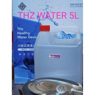 !!! TERAHERTZ WATER (5.0 Liter). - Limit only 1 unit/order