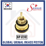 GLOBAL Urinal Brass Piston without Air Hole GP-230 / RIGEL Compatible