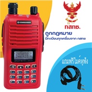 COMMANDER CB88S Dual CB-245 MHz 160 ช่อง