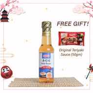 HALAL AjiDo Sushi Vinegar 350ml /Sushi Su/Cuka Sushi/寿司醋 /Sushi Rice Seasoning