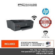 HP SMART TANK 515 WIRELESS ALL-IN-ONE - PRINT, SCAN, COPY, WIRELESS