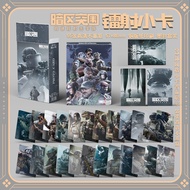 50 Pcs/set Arena Breakout LOMO Cards 57x86mm