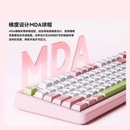 H98 Mechanical Keyboard Three-Mode Silent Customized Keyboard Gasket Multi-Layer Silencer Filling Fu