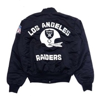 Vintage NFL Raiders Varsity Jacket