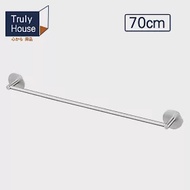 【Truly House】免打孔304不鏽鋼圓頭單桿毛巾架(70cm)/置物架/鍋蓋架/無痕貼