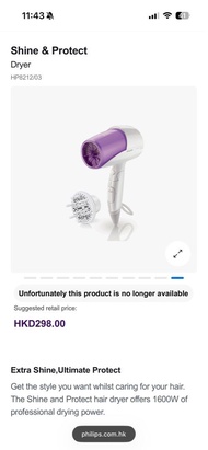 Philips Ionic Hair Dryer