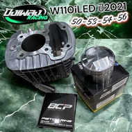 เสื้อสูบW110iLEDสลัก13mปี2021+ลูกBCPหัวนูน 50-53-54-56สินค้าคุณภาพ