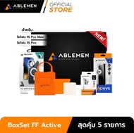 [Official] Ablemen Boxset สำหรับ ไอโฟน 15 Series ฟิล์มกระจกกันรอย พร้อมเลนส์กันรอย เเละเคสกันกระเเทก  FF Active With Case