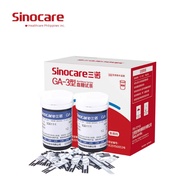 Sinocare GA 3 Test Strips ONLY (50pcs) for GA-3 Glucometer ONLY