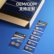 Source Manufacturer Wholesale Card Installation CR2032 Button Battery 3V Environmentally Friendly CR