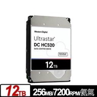 WD Ultrastar DC HC520 12TB 3.5吋 SATA 企業級硬碟 HUH721212ALE604