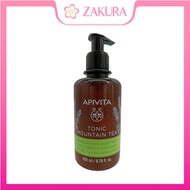 Apivita Tonic Mountain Tea Moisturizing Body Milk 200ml