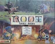 茂林源記: 地下擴充 - Root: The Underworld Expansion