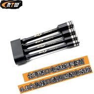 7.0 Batch Tools rtw Electric 4.5 rtw45.5 Head Combination Model Model Screw Sleeve Tool 8.0 Nut NY6C