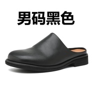 Men close toe mule shoes