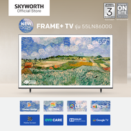 (ฟรีติดตั้ง+กรอบ) SKYWORTH Frame+ TV QLED+ 4K ขนาด 55 นิ้ว รุ่น 55LN8600G ระบบ Google | Wi-Fi | Netf