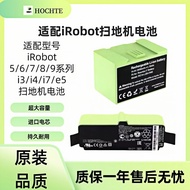 Suitable for iRobot Sweeper Battery