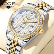 LIGE Quartz Men's Watch Classic Fashion Men's Business Waterproof Stainless Steel Diamond dial Luxur