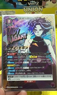 我英 UA卡SR★★ Lady Nagant