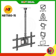 Hotdeal North Bayou NB NBT560-15 Adjustable TV Ceiling Mount Rigid & Stable Bracket Fit 32" to 65" L