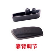 ปุ่มปรับเบาะนั่งไฟฟ้า แผ่นปิดสวิตช์ GS4 GA6 GS5 ปุ่มปรับที่นั่งข้างหน้าและหลัง ซีรีย์รถยนต์ Guangqi 