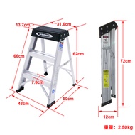 Aluminum Alloy Glass Steel Ladder Stepladder Electrician Industrial Stepladder Werner SSF02CN Half I