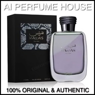 RASASI Hawas For Him Perfume | Rasasi 100ML EDP
