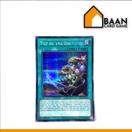 ES01-AE056 : Ties of the Brethren [Secret Rare] (Yu-Gi-Oh Asia English) Official Card Game