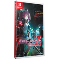 Nintendo Switch™ NSW Death end reQuest Code Z (By ClaSsIC GaME)