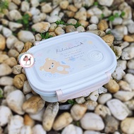 Rilakkuma Floral Bento Storage Container 550ml