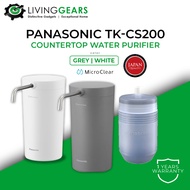 Panasonic Water Filter P-6JRC for Alkaline Water Ionizer TK-CS200 / TK-CS10/TK-CS20/PJ-5RF/JOVEN JP2