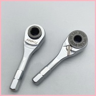 6.35mm Screwdriver, Hexagonal Torque Wrench, 1/4" Ratchet Wrench, Quick Socket Wrench, Hand Tool