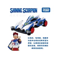 Tomeika Tamiya January 26 New Product Unlimited Runaway Brothers Four-wheel Drive Scorpio New Style