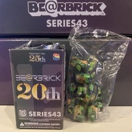 <Ohtoys> BEARBRICK Series 43 超隱藏 Pushead 100% 全1款 Vag Be@rbrick 綠色 青色