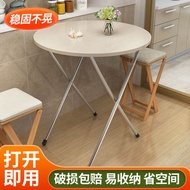 Xiao Chong Foldable Table Dining Table Simple Small Apartment Square round Dining Table Restaurant Restaurant Stall Table Portable Dining Table Linen